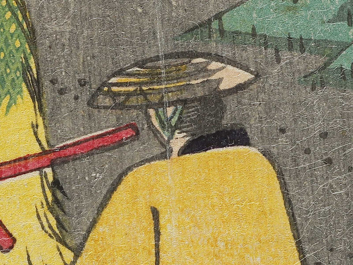 Ueno sanmon from Tokyo meisho zue by Utagawa Hiroshige III / BJ339-507