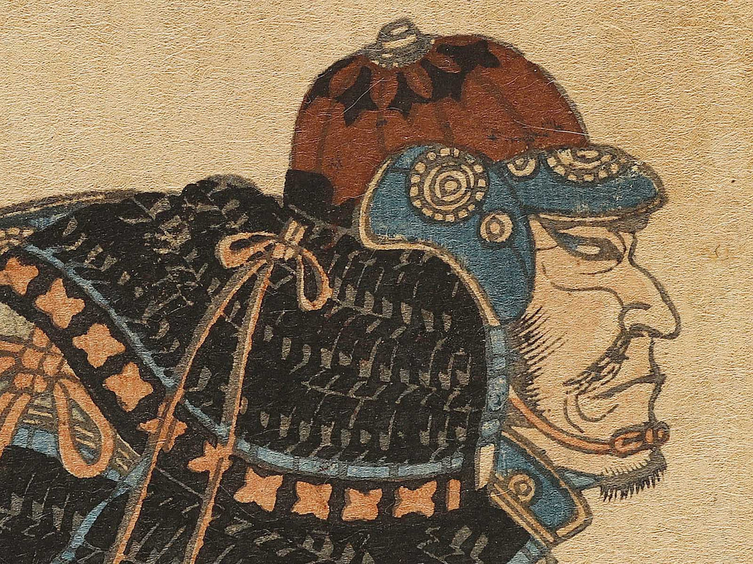 Saito betto Sanemori from the series Genpei eiyu kurabe by Utagawa Yoshikazu / BJ337-813