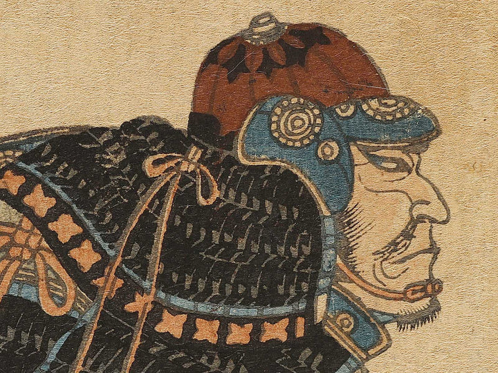 Saito betto Sanemori from the series Genpei eiyu kurabe by Utagawa Yoshikazu / BJ337-813