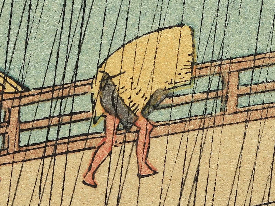 Sudden Shower Over Ohashi Bridge and Atake from the series One Hundred Famous Views of Edo by Utagawa Hiroshige, (Medium print size) / BJ330-652