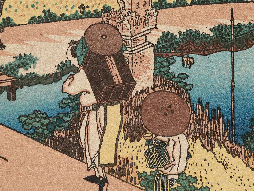 Nakahara in Sagami Province from the series Thirty-six Views of Mount Fuji by Katsushika Hokusai, (Medium print size) / BJ280-826