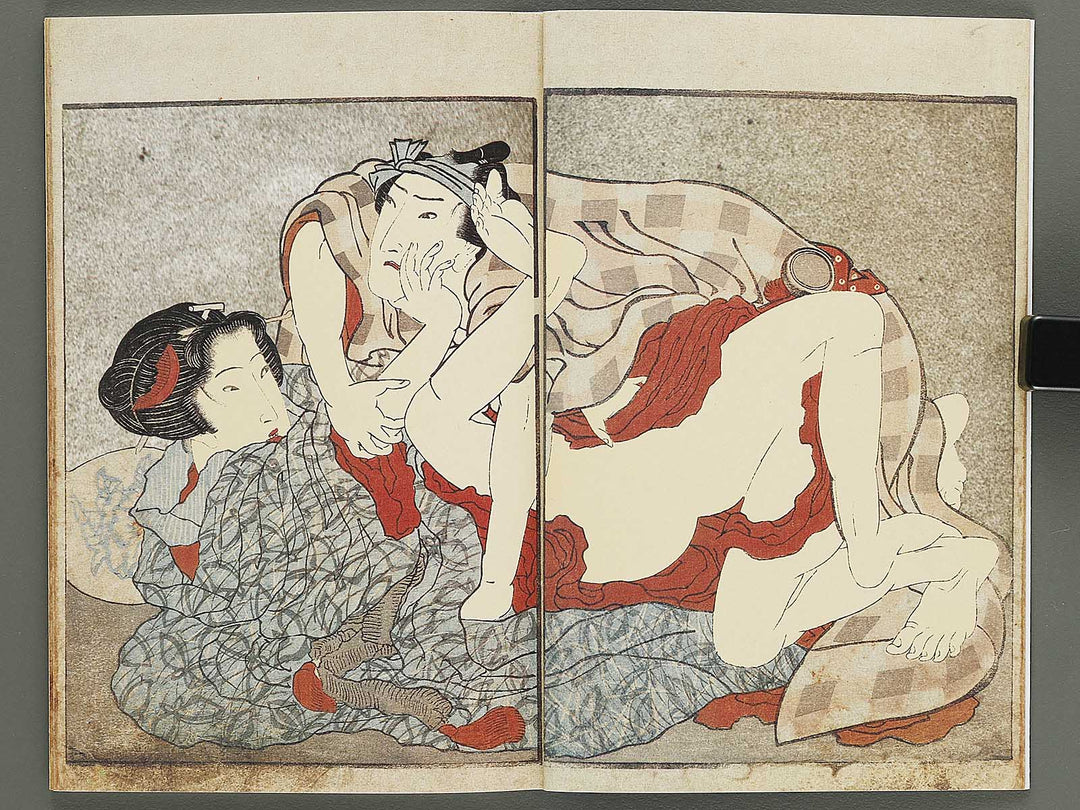 Sayo Arashi (Ge) by Keisai Eisen / BJ316-554