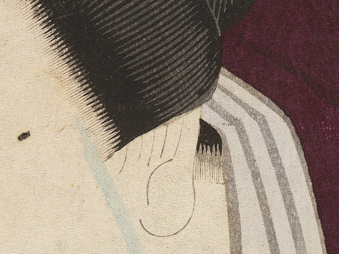 Kabuki actor by Toyohara Kunichika / BJ330-820