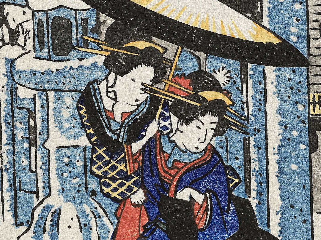 Gionsha secchu from the series Kyoto meisho no uchi by Utagawa Hiroshige, (Medium print size) / BJ341-789