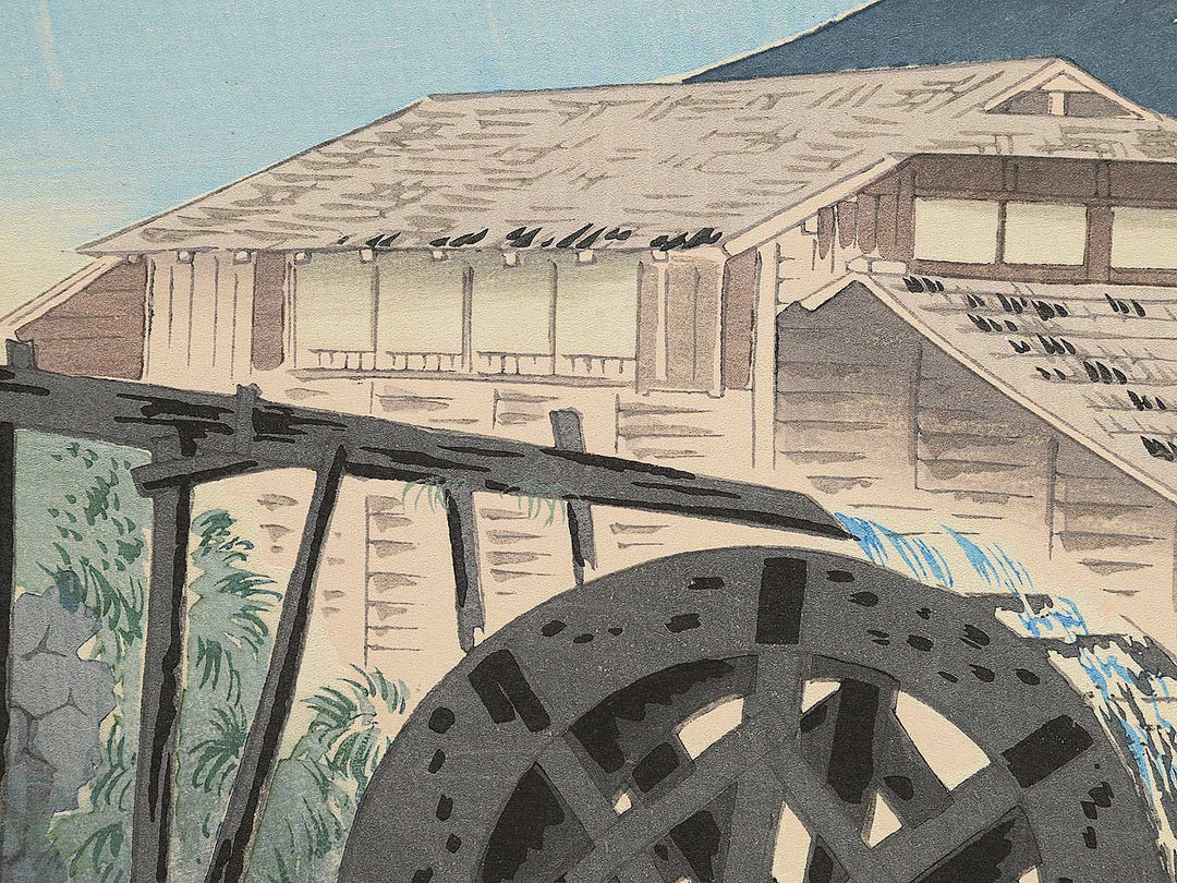 View of Mt. Fuji from a Watermill (Omiyaguchi from the series Thirty-Six Views of Mt. Fuji by Tokuriki Tomikichiro, (Large print size) / BJ349-594