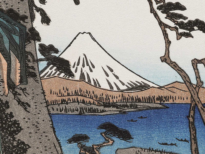 Yui from the series The Fifty-three Stations of the Tokaido by Utagawa Hiroshige, (Very small size) / BJ335-916