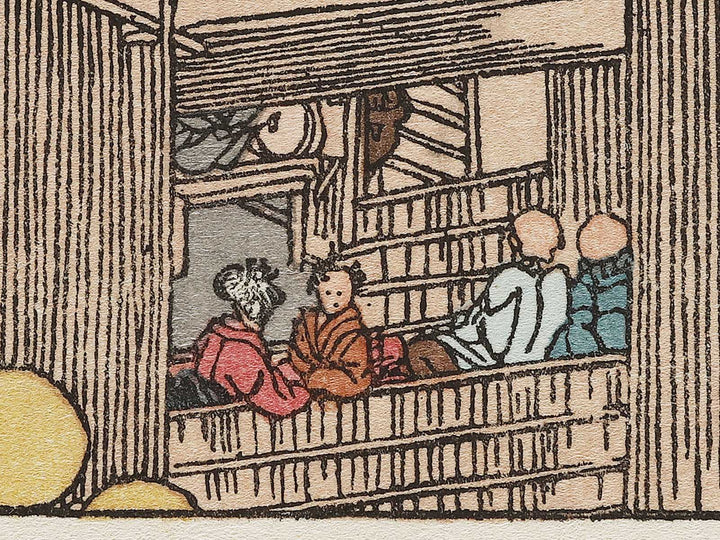 Sumida no fuji from the series One Hundred Views of Mount Fuji by Katsushika Hokusai, (Medium print size) / BJ327-341