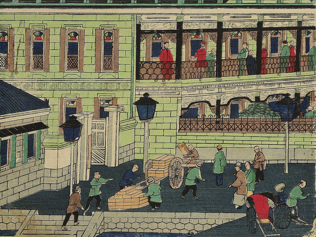 Tokyo fuka Kaiunbashi Kabutocho daiichi kokuritsu ginko gokai zoshin zu by Utagawa Kuniteru / BJ342-356