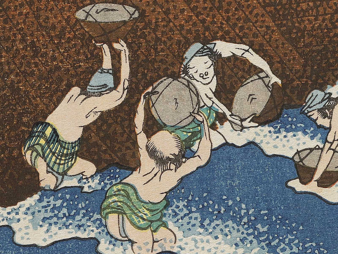 Basket-fishing in the Kinu River from the series Oceans of Wisdom by Katsushika Hokusai, (Small print size) / BJ339-689