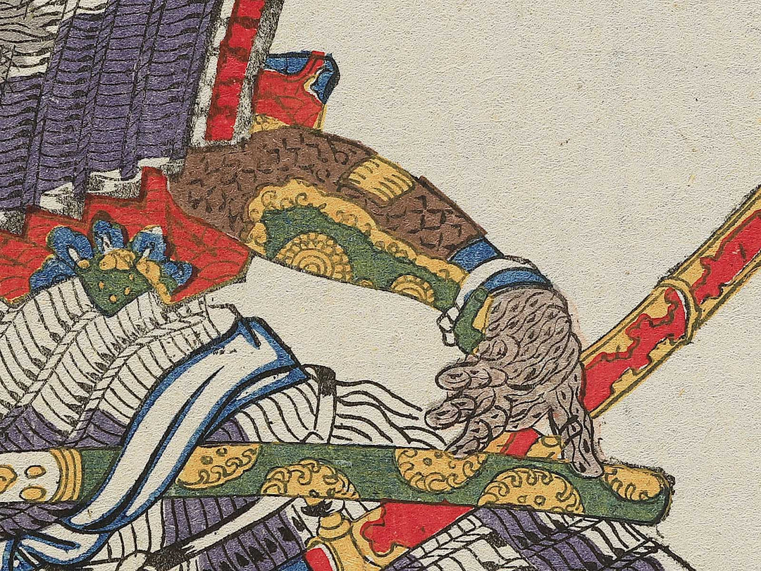 Taiheiki Eiyuden, Fuji Giemon Masatada / BJ344-050