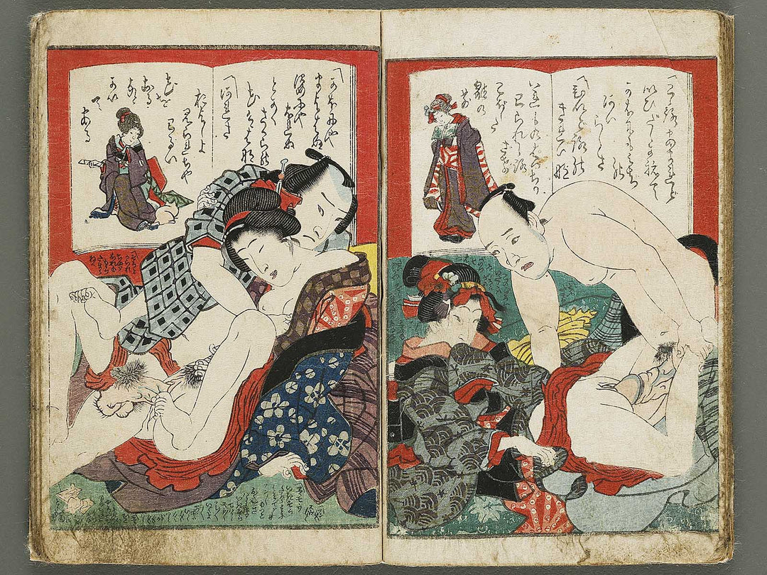 Dodoitsu iro no yogatari by Insai Hakusui / BJ333-515