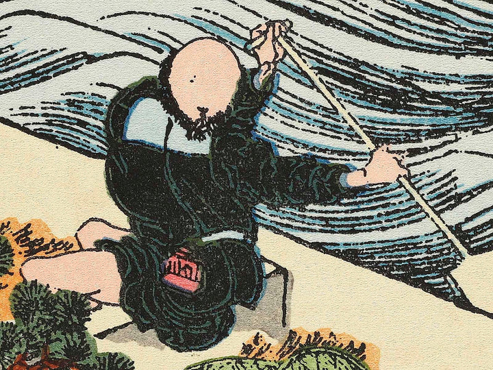 Mt.Fuji from the lake Suwa with Mt.Yatsugatake for a foreground from the series Fugaku hyakkei by Katsushika Hokusai, (Medium print size) / BJ321-874