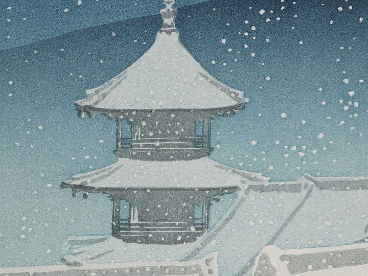 Spring Snow, Kyoto Kiyomizu Temple by Kawase Hasui, (Large print size) / BJ294-763