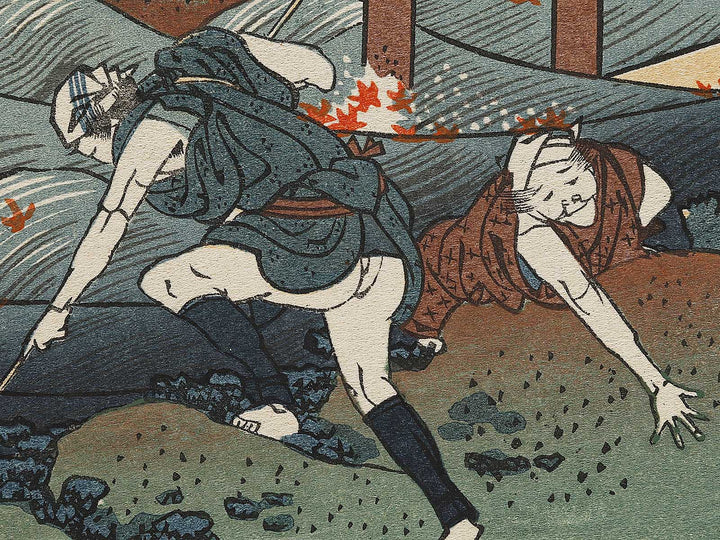 Ariwara no Narihira  from the series Hyakunin isshu ubaga etoki by Katsushika Hokusai, (Large print size) / BJ332-822