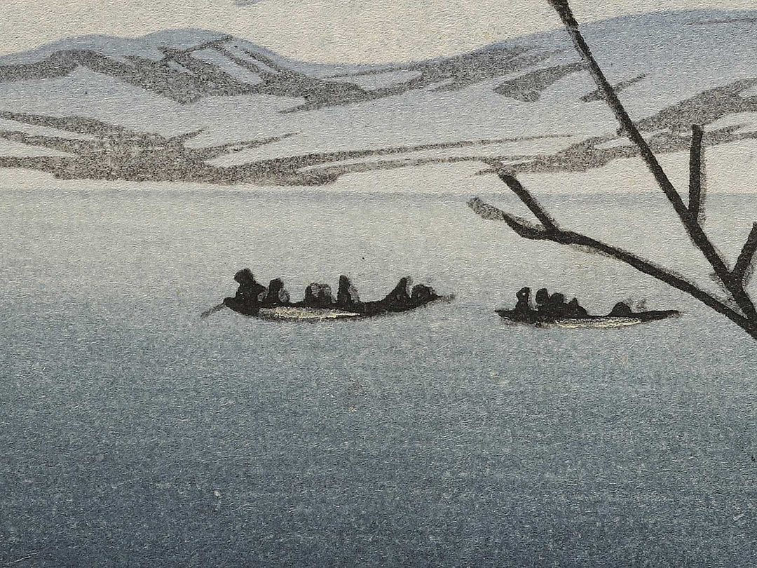 Nishiizu kaigan gyoan no Fuji from the series Fuji sanjurokkei no uchi by Tokuriki Tomikichiro, (Large print size) / BJ341-691