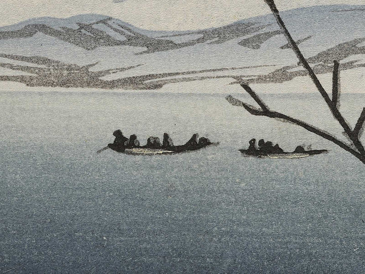 Nishiizu kaigan gyoan no Fuji from the series Fuji sanjurokkei no uchi by Tokuriki Tomikichiro, (Large print size) / BJ341-691