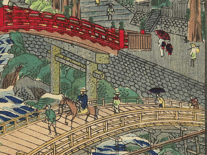 Shinkyo from the series Nikko meisho junikei no uchi by Hasegawa Chikuyo / BJ343-364