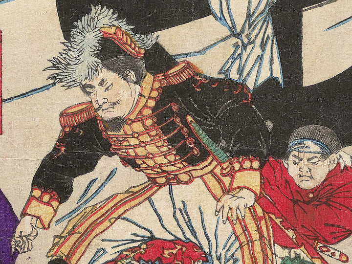 Kagoshima sensoki by Yoshu Chikanobu / BJ346-416