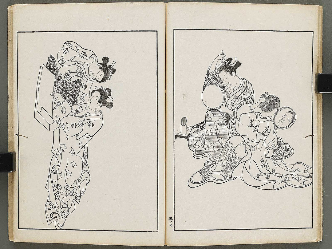 Nihon joso Volume 5 by Okumura Masanobu / BJ325-318