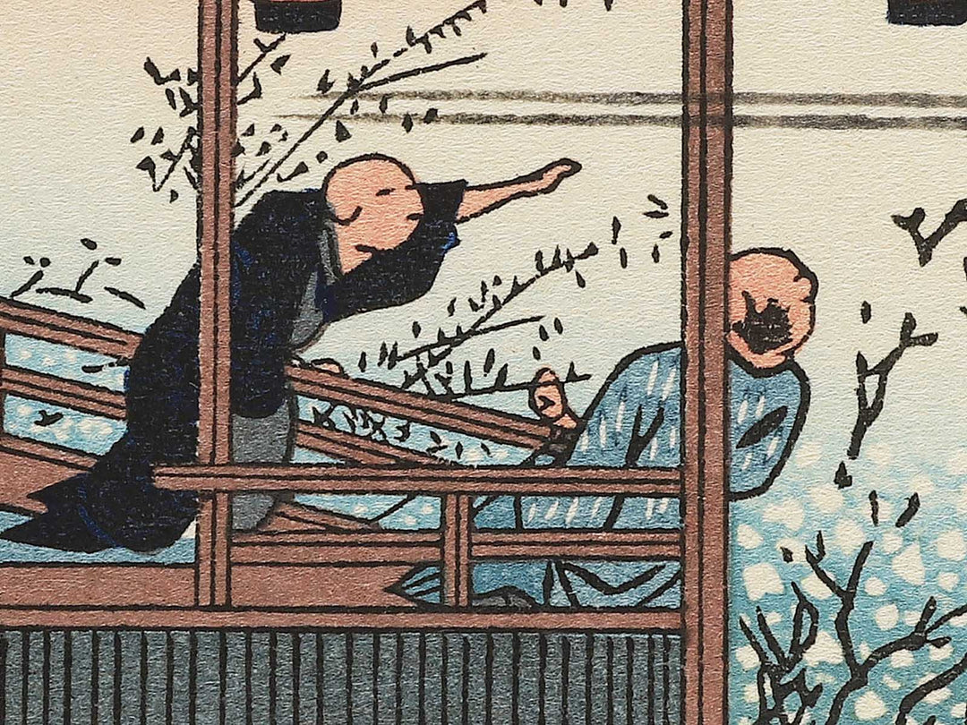 Kiyomizu from the series Kyoto meisho no uchi by Utagawa Hiroshige, (Medium print size) / BJ341-719