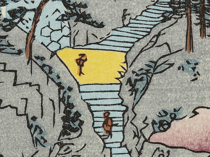 Iwai Valley, Kannon Cave from the series Famous Views of the Sixty-odd Provinces by Utagawa Hiroshige, (Large print size) / BJ334-208
