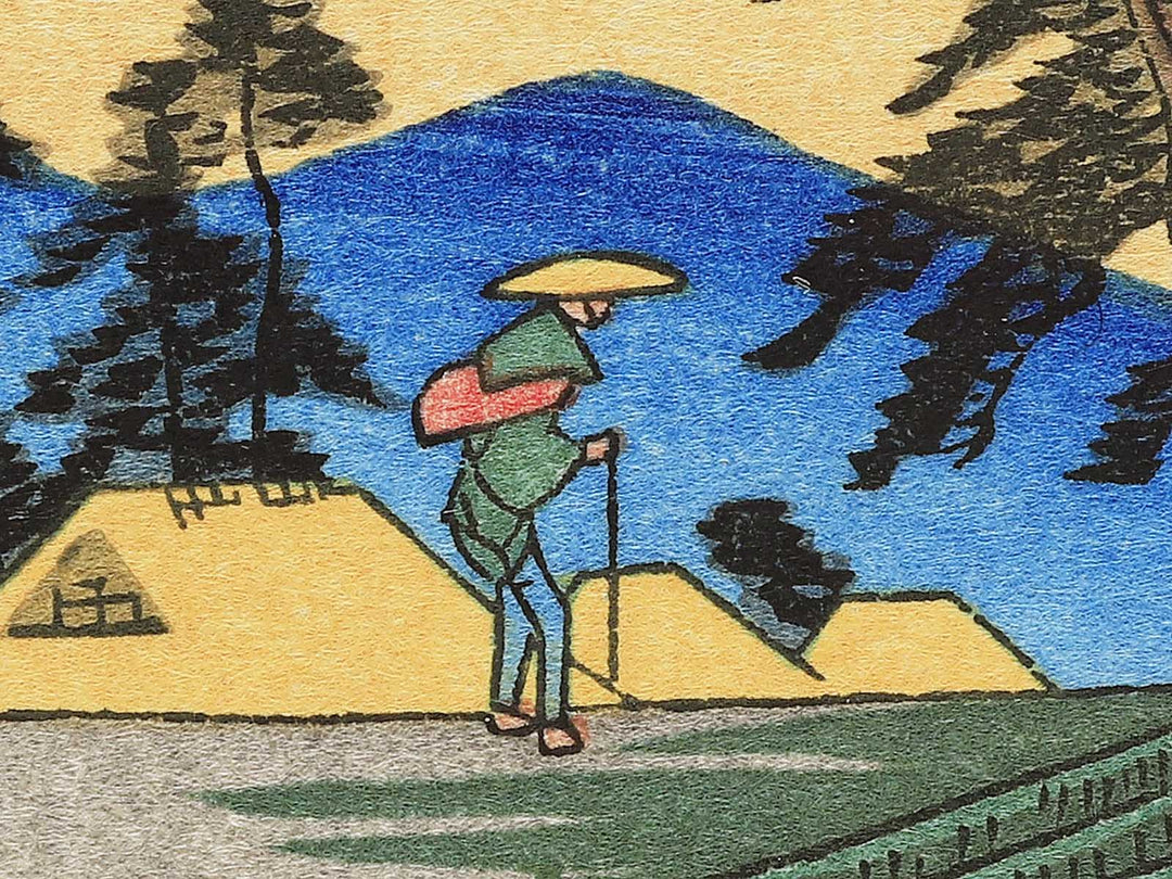 Shinmachi from the series The Sixty-nine Stations of the Kiso Kaido by Utagawa Hiroshige, (Small print size) / BJ340-536