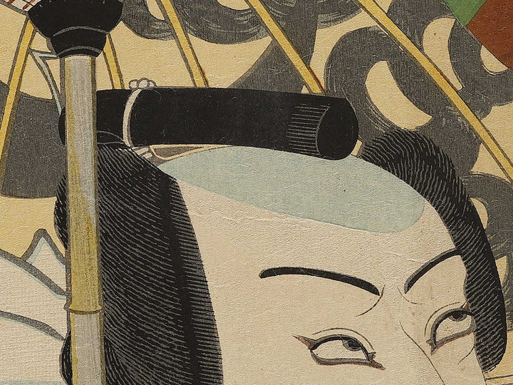 Kabuki actor / BJ326-487