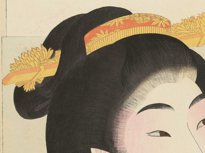 Meiji  from the series Jidai kagami by Yoshu Chikanobu / BJ348-712