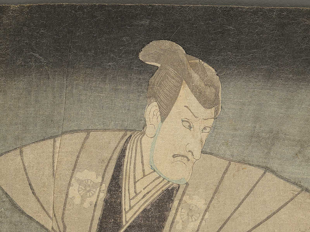 Niki Danjo, Arashishi Otokonosuke / BJ353-024