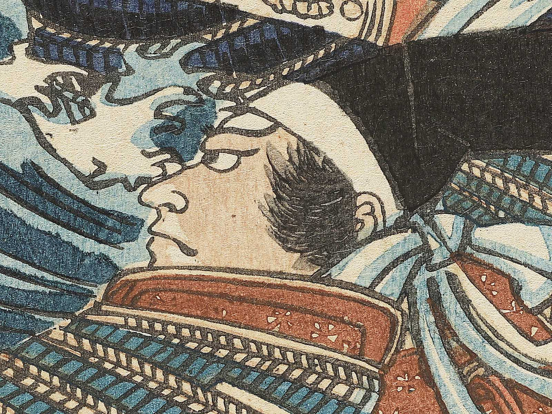Yoshitsune Yashima no meiyo by Tsukioka Yoshitoshi / BJ345-037