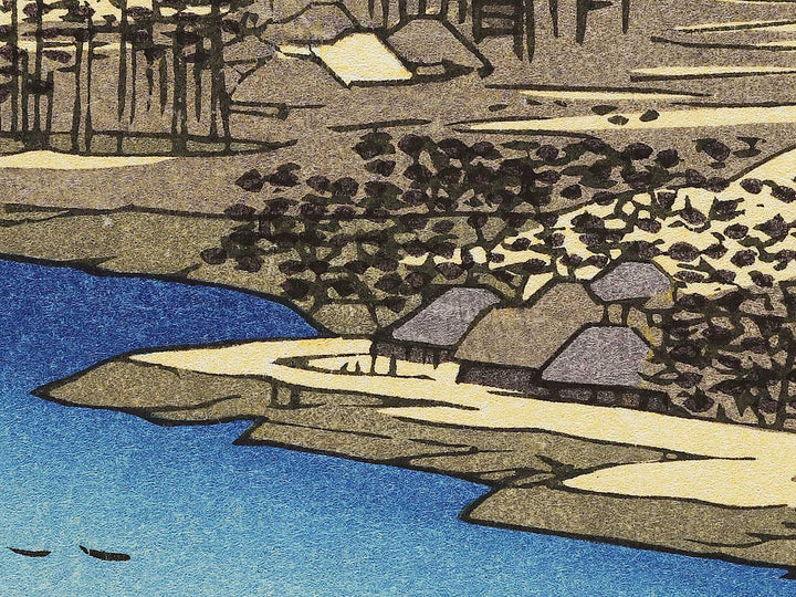 Mount Otoko in Hirakata from the series Famous Views of the Sixty-odd Provinces by Utagawa Hiroshige, (Large print size) / BJ334-271