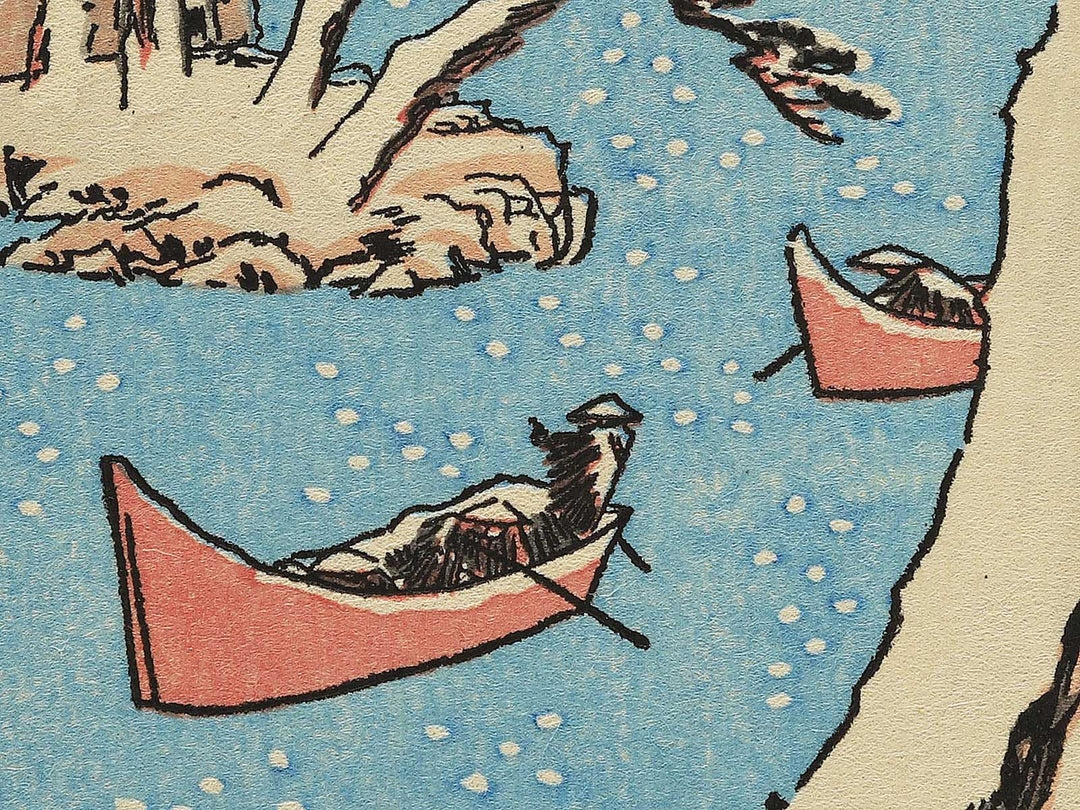 Fujikawa joryu no sekkei by Utagawa Hiroshige, (Medium print size) / BJ330-673