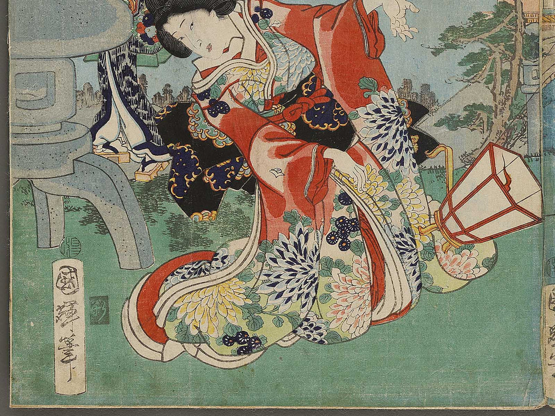 Mitsuuji struggles with a thief from Kasumitatsu Miyoshi no Genji by Utagawa Kuniteru / BJ327-642