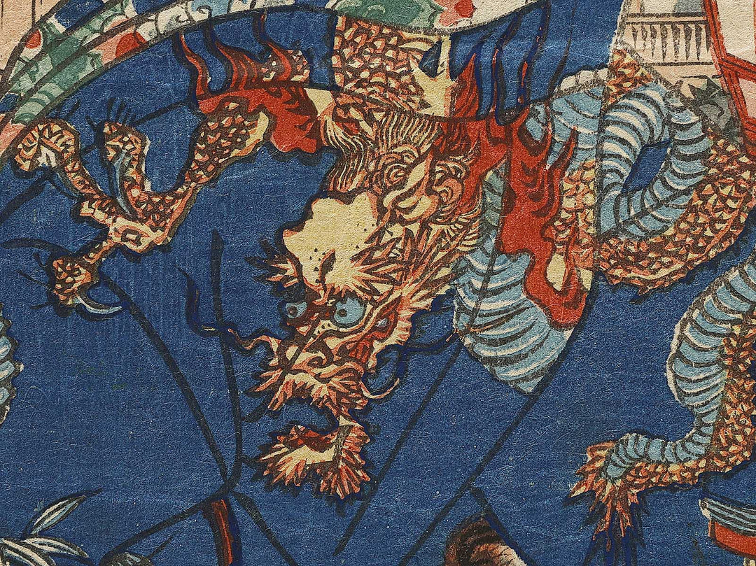 Shinyoshiwara edomachi ichome izumiya nai senshu  by Kunisada / BJ333-893