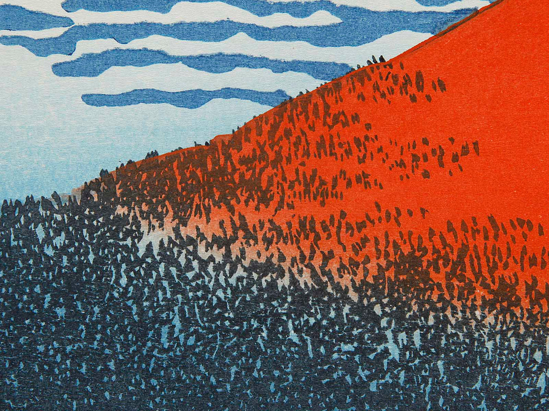 South Wind, Clear Sky from the series Thirty-six Views of Mount Fuji by Katsushika Hokusai, (Medium print size) / BJ288-498