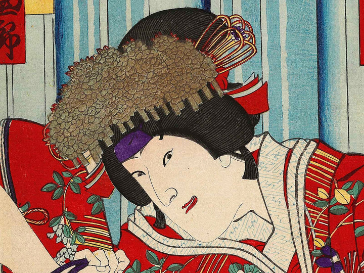 Kabuki actor / BJ323-491