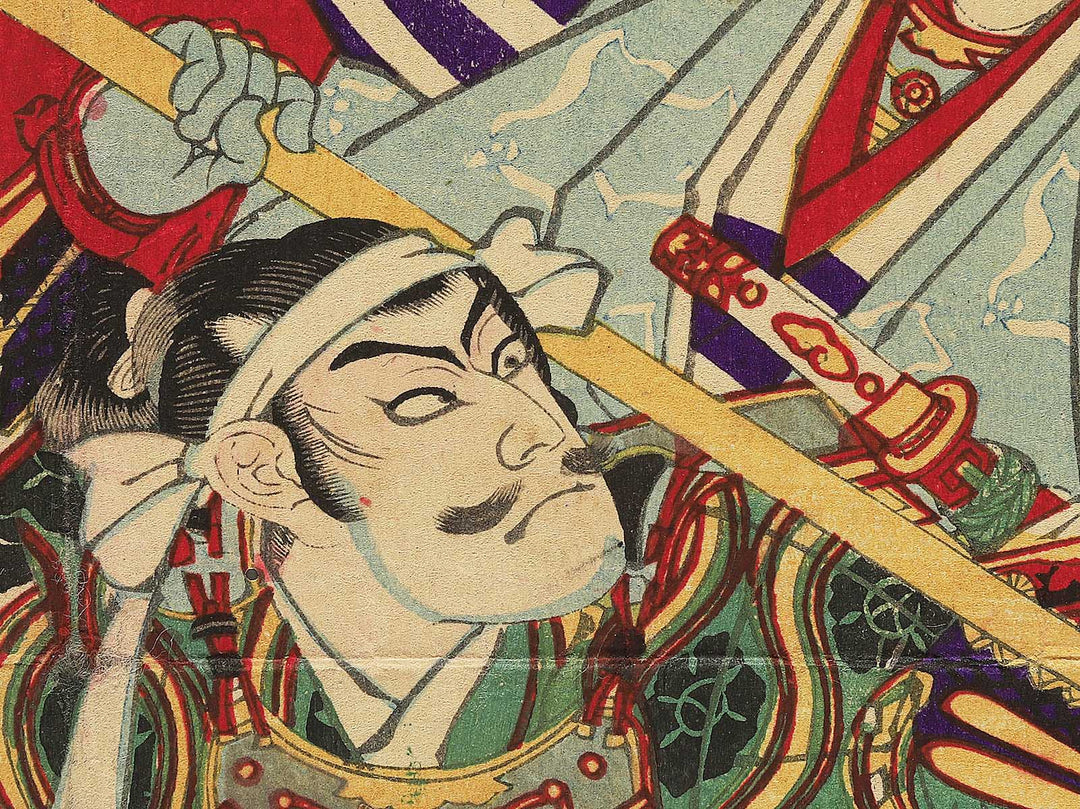 Yakusha-e by Toyohara Kunichika / BJ348-894