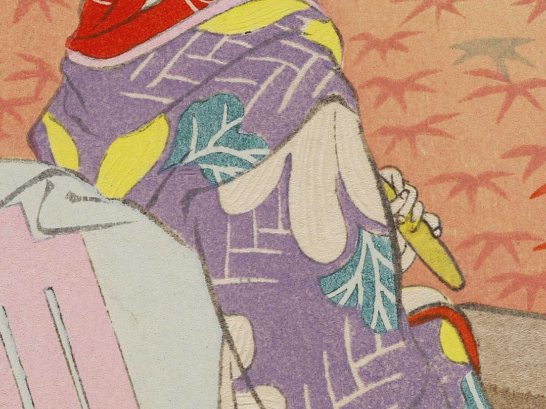 Aki kiyomizudera no koyo from the series Kyoto no shiki no maiko by Hasegawa Sadanobu III / BJ324-639