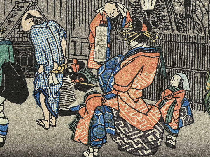 Yoshiwara Nakanocho yozakura from the series Toto meisho by Utagawa Hiroshige, (Medium print size) / BJ330-645