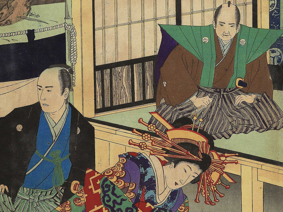 Dainanahen Shogunke Fukiage ni oite kuji jocho no zu from the series Learning the Past, Flower of the East by Yoshu Chikanobu / BJ343-567