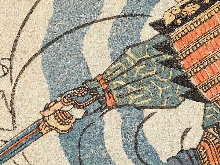 Mukantaifu Atsumori by Utagawa Yoshitoyo / BJ337-288