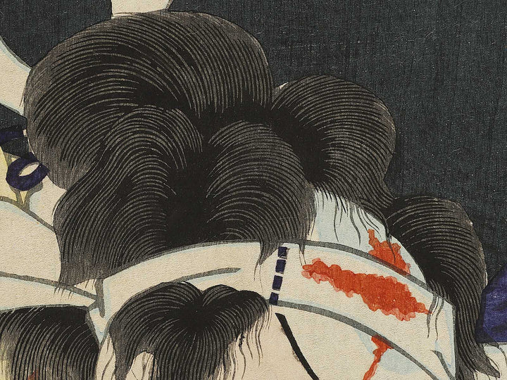 Soga juro Sukenari from the series Choko dori zyuban giri by Toyohara Kunichika / BJ341-376