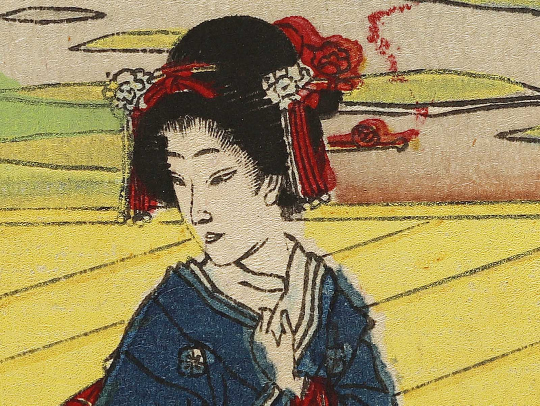 Ju from the series Shogaku jorei shiki zukai by Adachi Ginko / BJ337-729