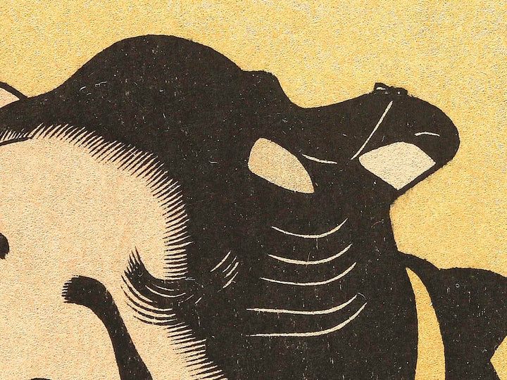 Daidozan Bungoro goban de rosoku no hi wo kesu zu  by Toshusai Sharaku, (Large print size) / BJ349-167