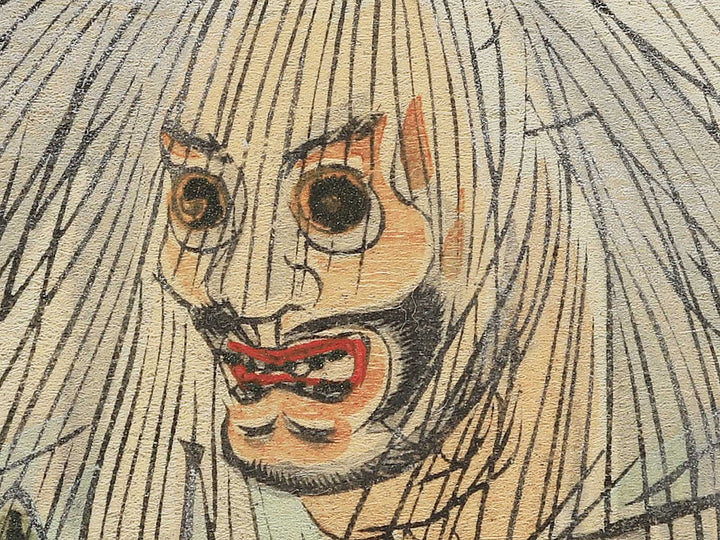 Gappo from the series Nogaku zue by Tsukioka Kogyo / BJ350-581