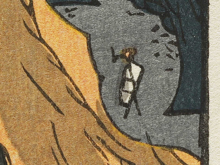 The Passage Under the Rakan Monastery from the series Famous Views of the Sixty-odd Provinces by Utagawa Hiroshige, (Large print size) / BJ334-103