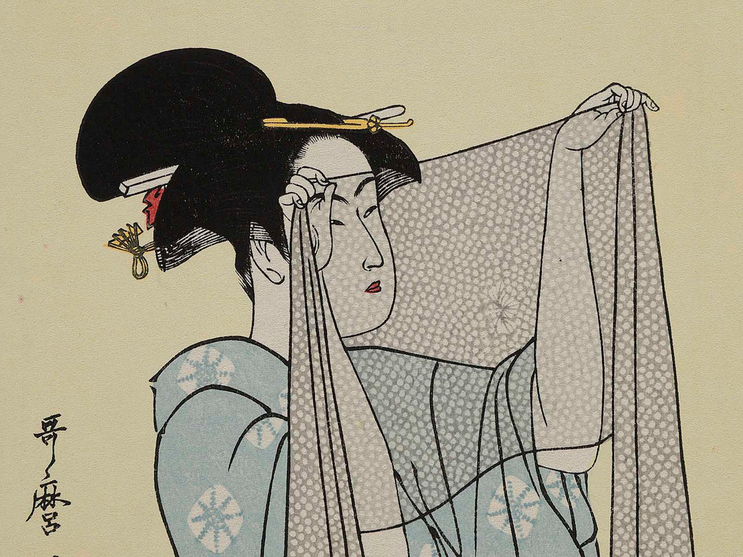 Harishigoto by Kitagawa Utamaro, (Medium print size) / BJ218-743