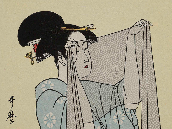 Harishigoto by Kitagawa Utamaro, (Medium print size) / BJ218-743