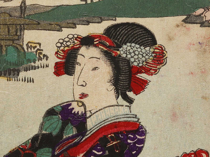 Imayo genji / BJ337-344