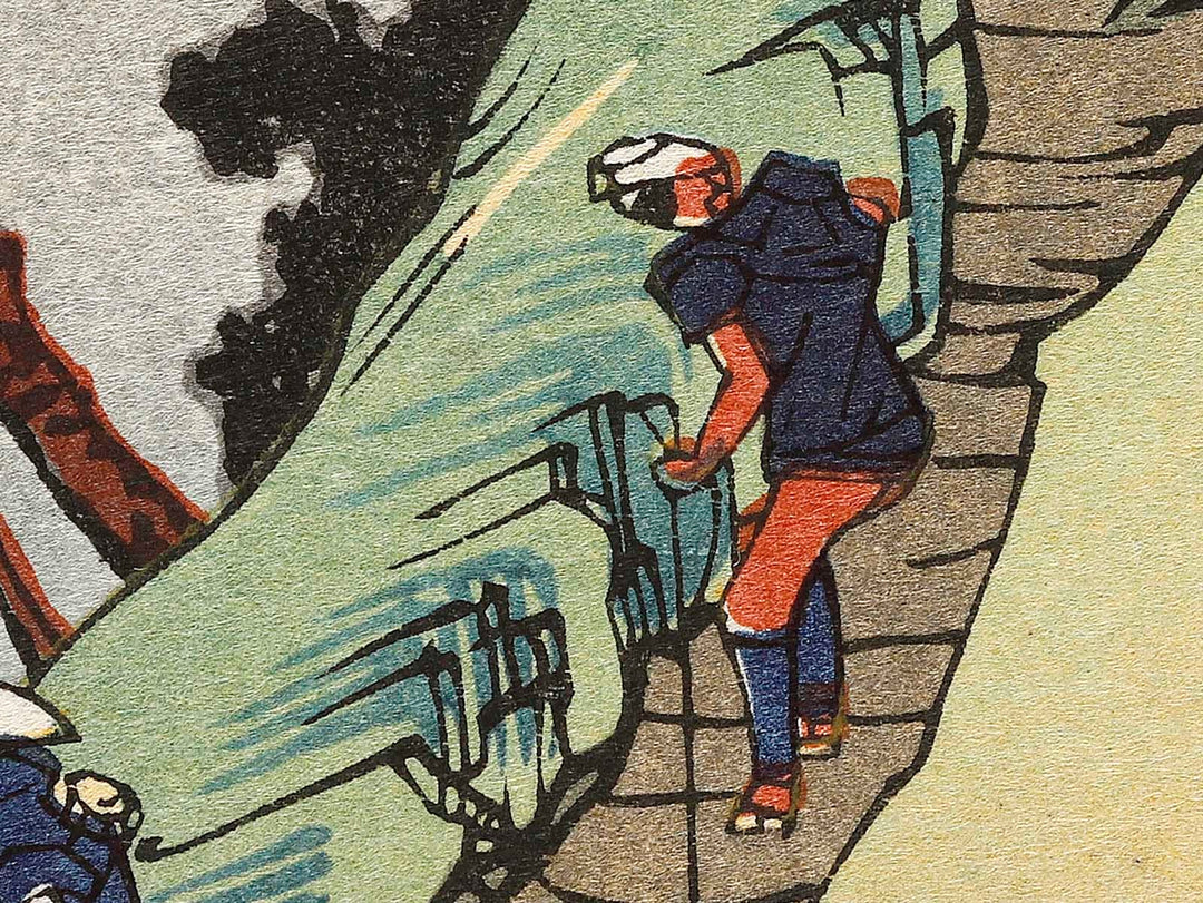 Sesshu nunobiki no taki from the series Honcho meisho by Utagawa Hiroshige, (Large print size) / BJ322-826
